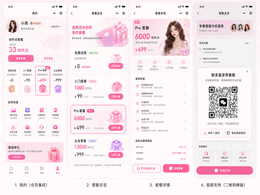 小红书标题